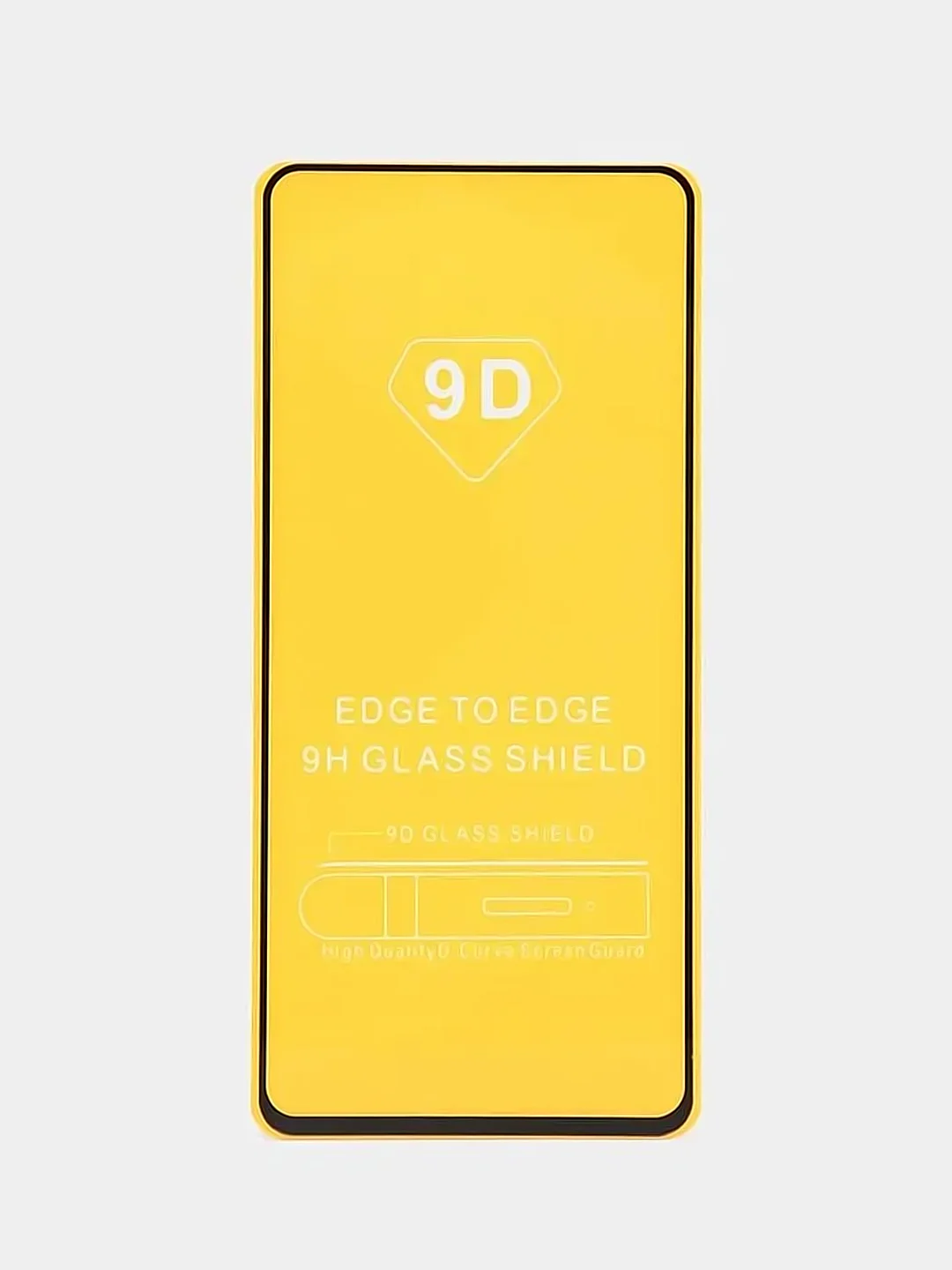 Защитное стекло Xiaomi Redmi Note 11 Pro, Note 11 Pro Plus (Редми Нот ...