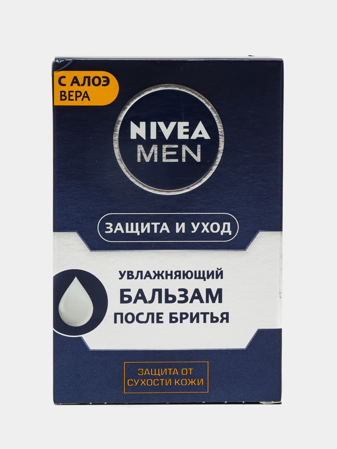 Nivea for men бальзам после бритья классический