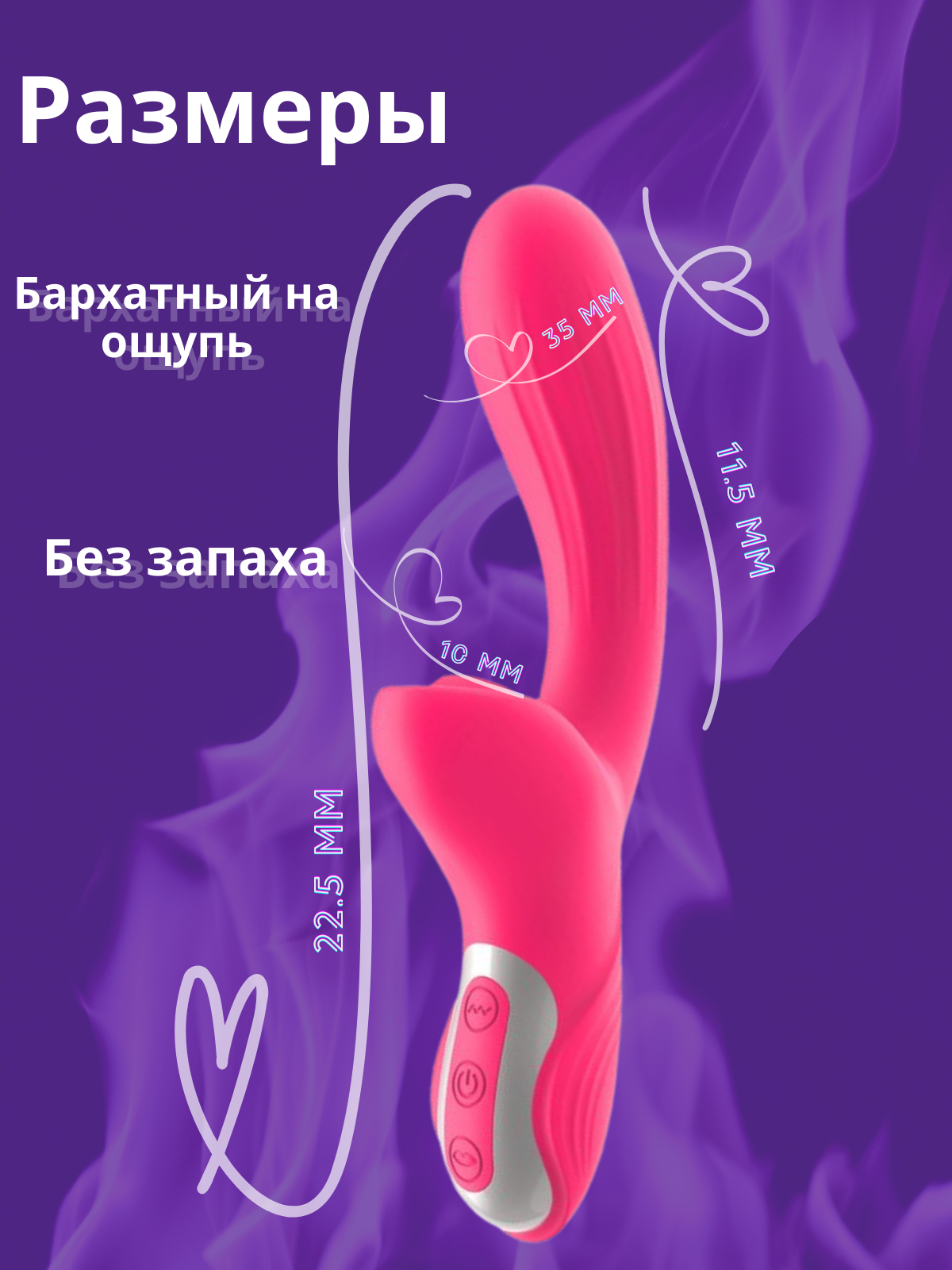 достичь оргазме точки g фото 72