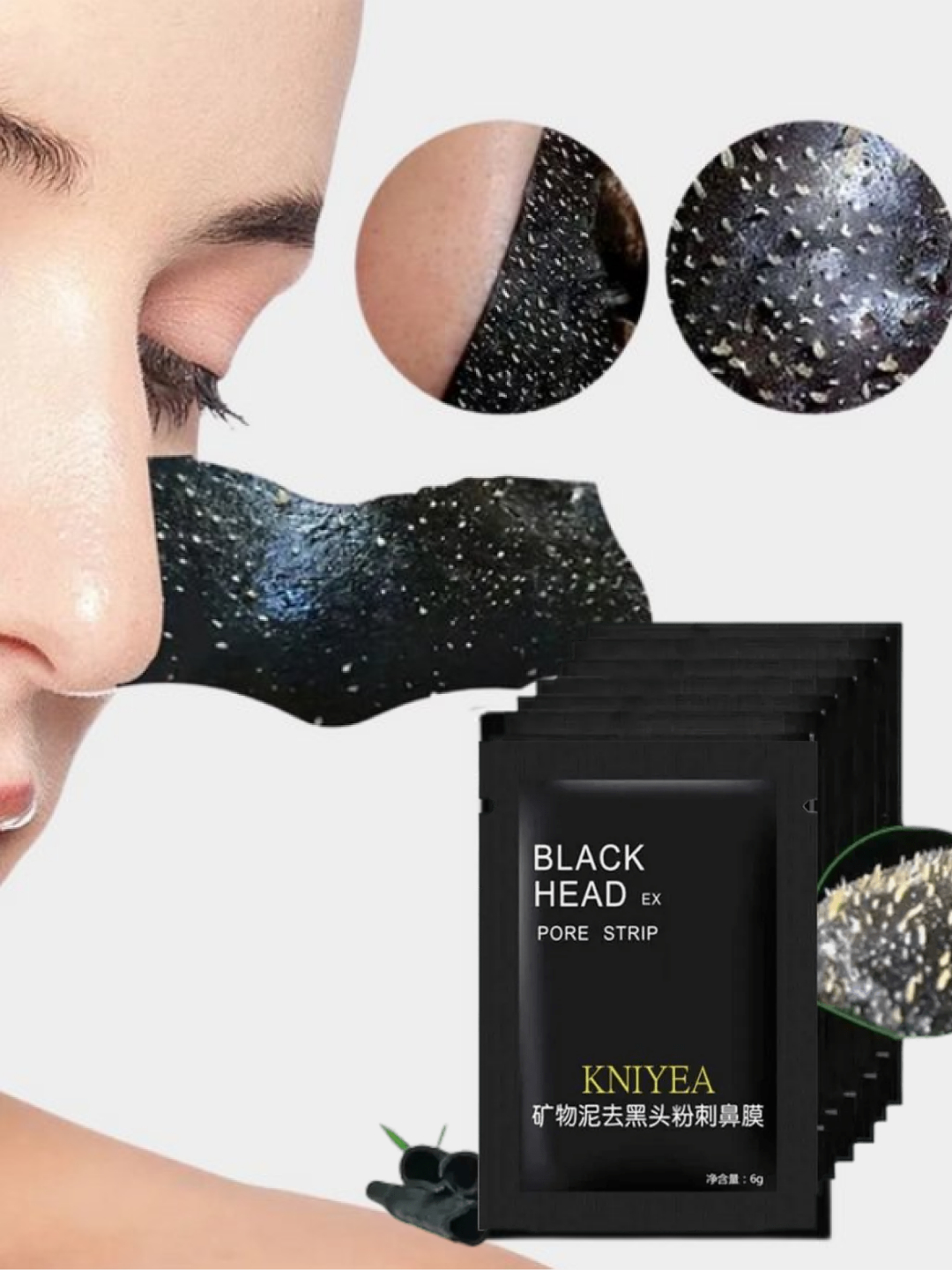 Маска угольная для лица KNIYEA Black head от черных точек. Black head Nasal Patch KNIYEA инструкция.