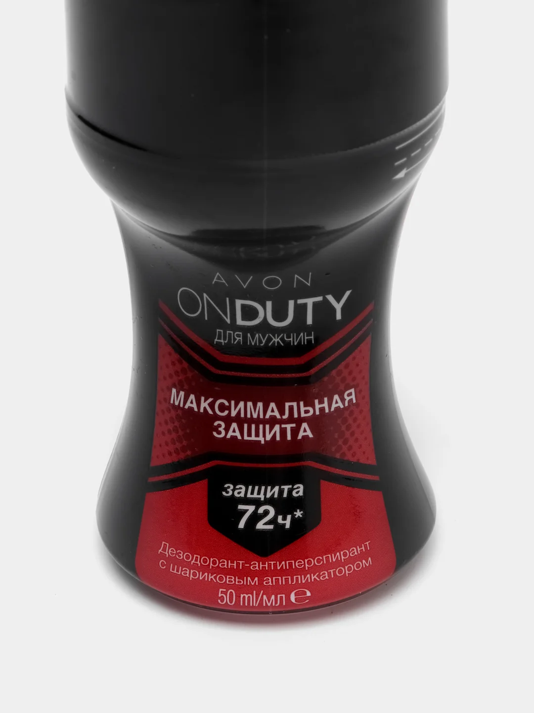 Avon 4 вида Дезодорант-антиперспирант ONDUTY с шариковым аппликатором 48ч для мужчин,50 мл