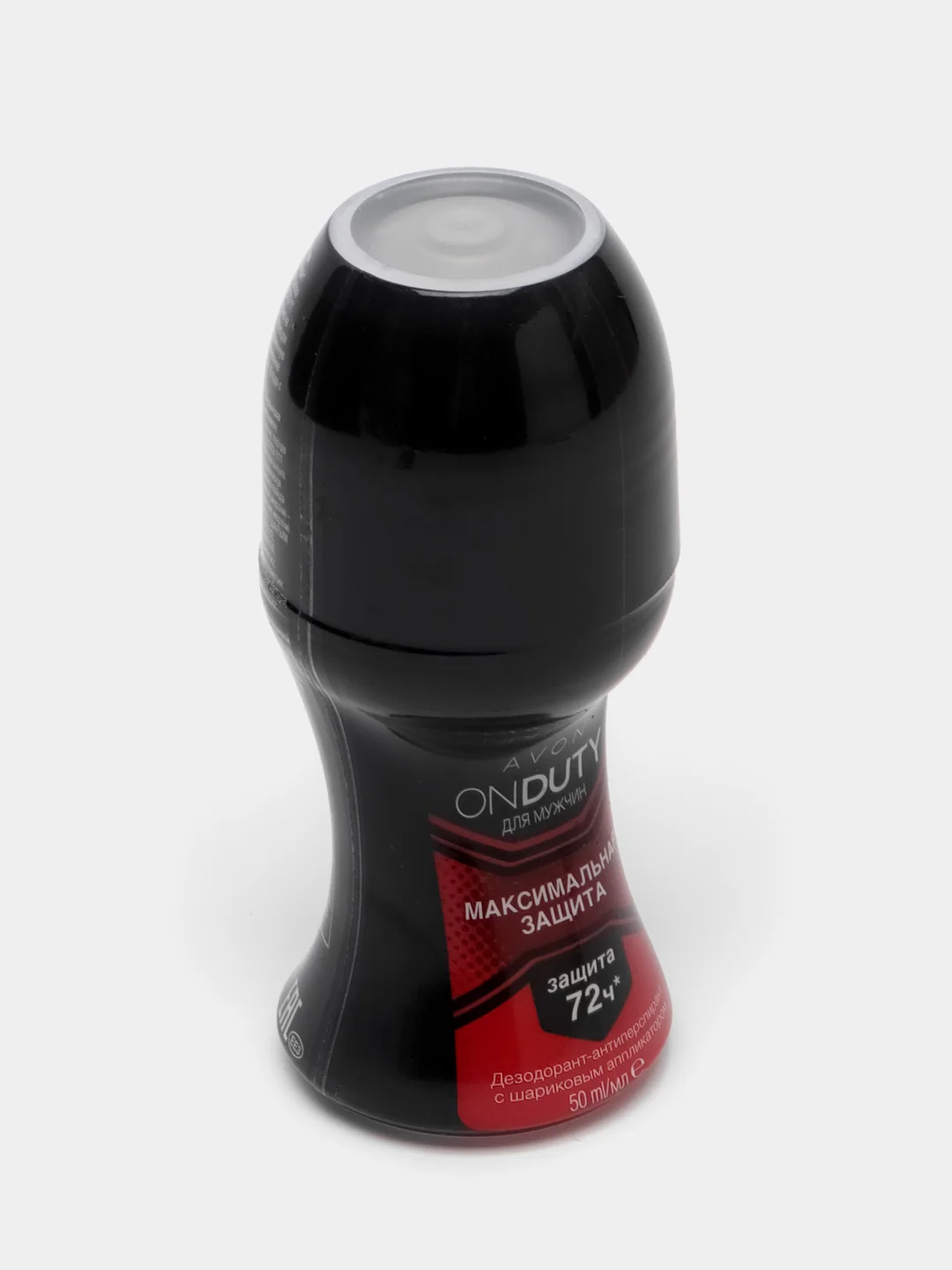 Avon 4 вида Дезодорант-антиперспирант ONDUTY с шариковым аппликатором 48ч для мужчин,50 мл