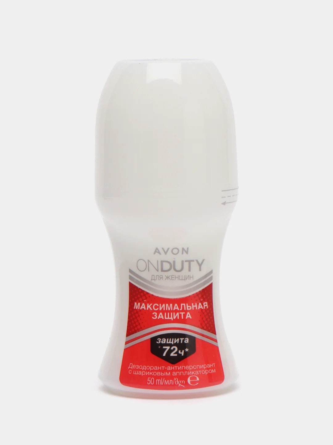 AVON, 