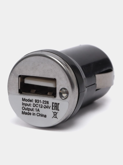 Прикуриватель usb автомобильный