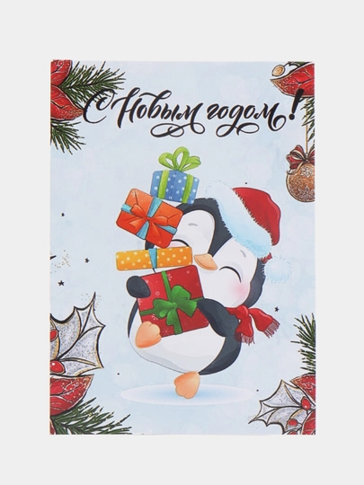 Pin on новий год Merry, Novelty christmas, Christmas ornaments
