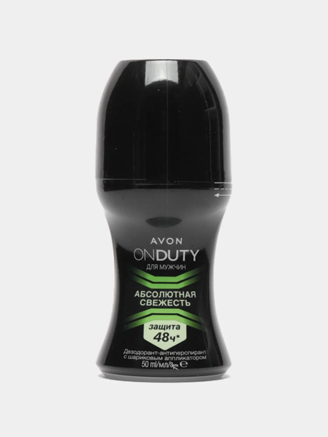 Avon 4 вида Дезодорант-антиперспирант ONDUTY с шариковым аппликатором 48ч для мужчин,50 мл