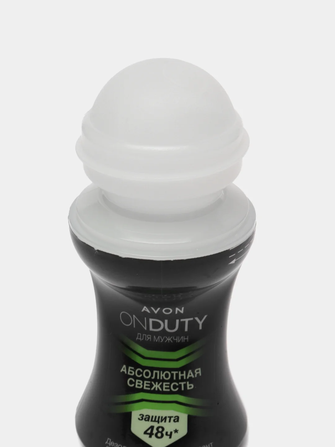 Avon 4 вида Дезодорант-антиперспирант ONDUTY с шариковым аппликатором 48ч для мужчин,50 мл