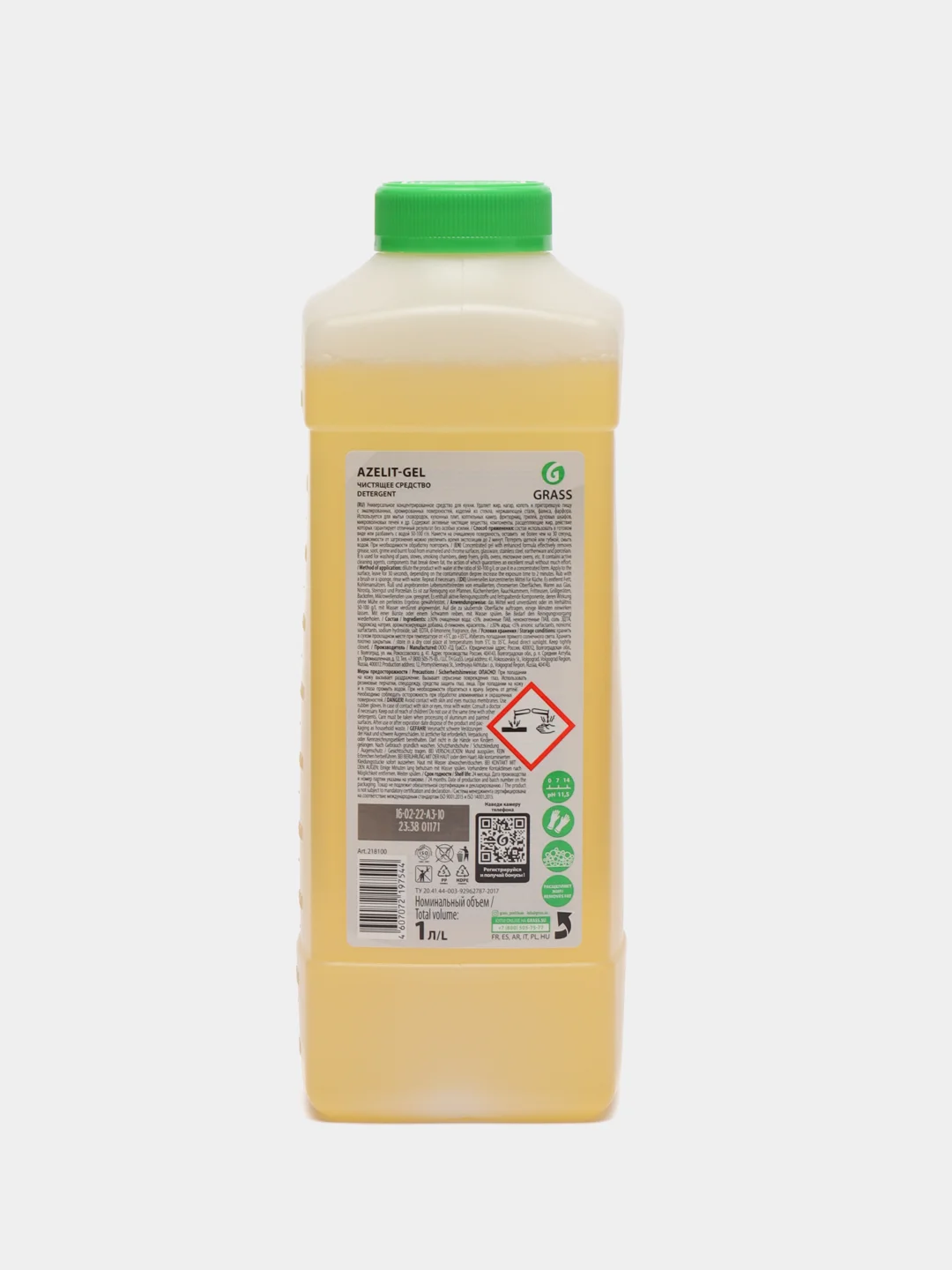 Чистящий гель с усиленной формулой "Azelit" Grass, 1л