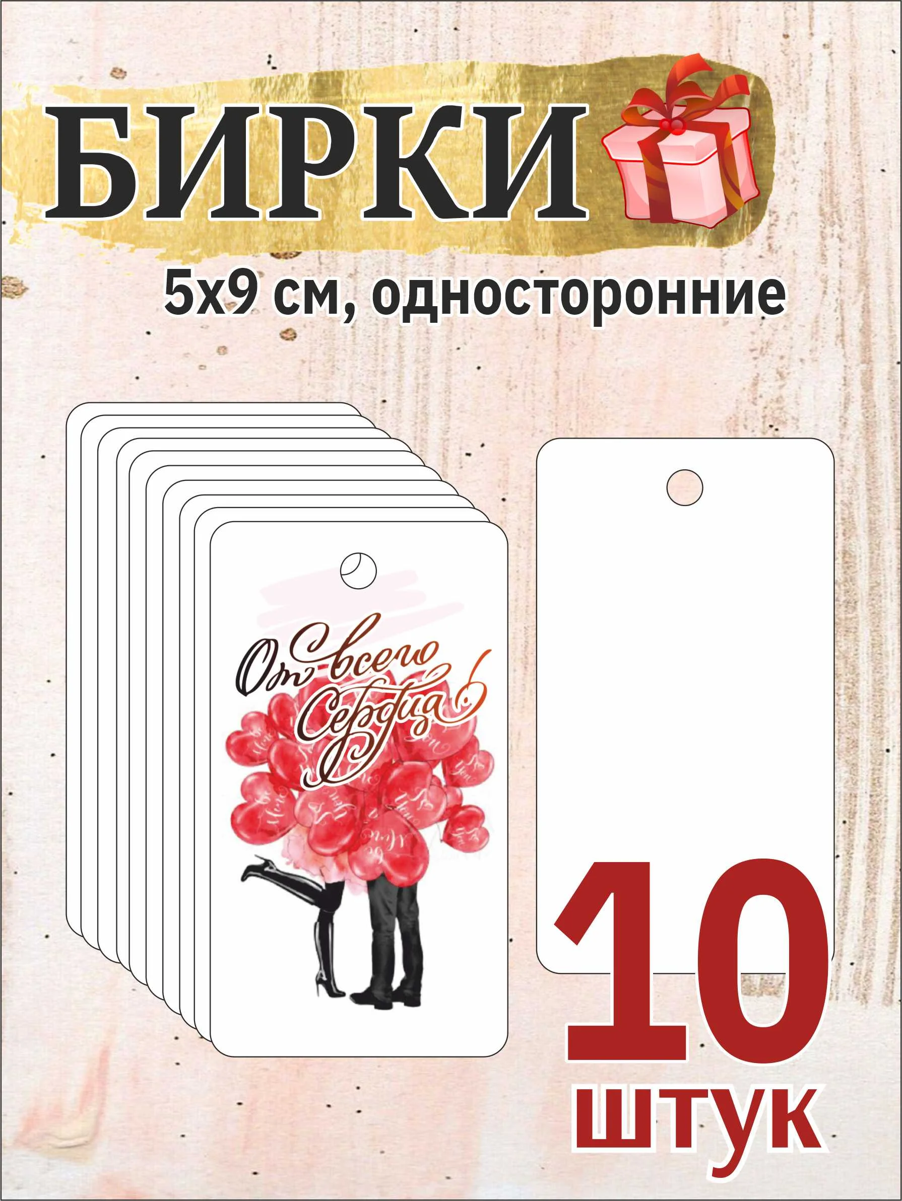 Интернет Магазине 14