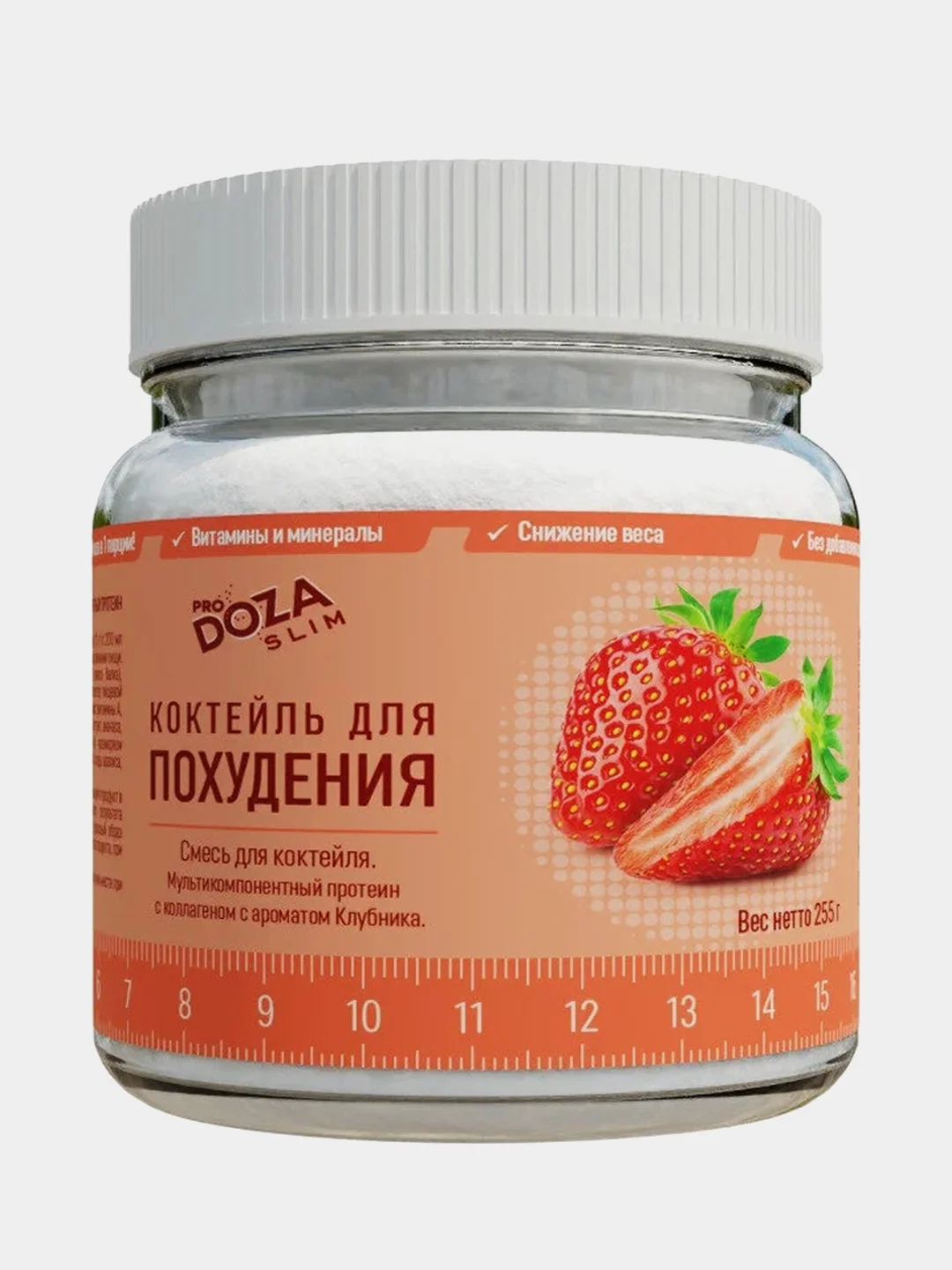 Белковый коктейль для похудения ProDOZA SLIM, вкус клубника, 255 г за ...