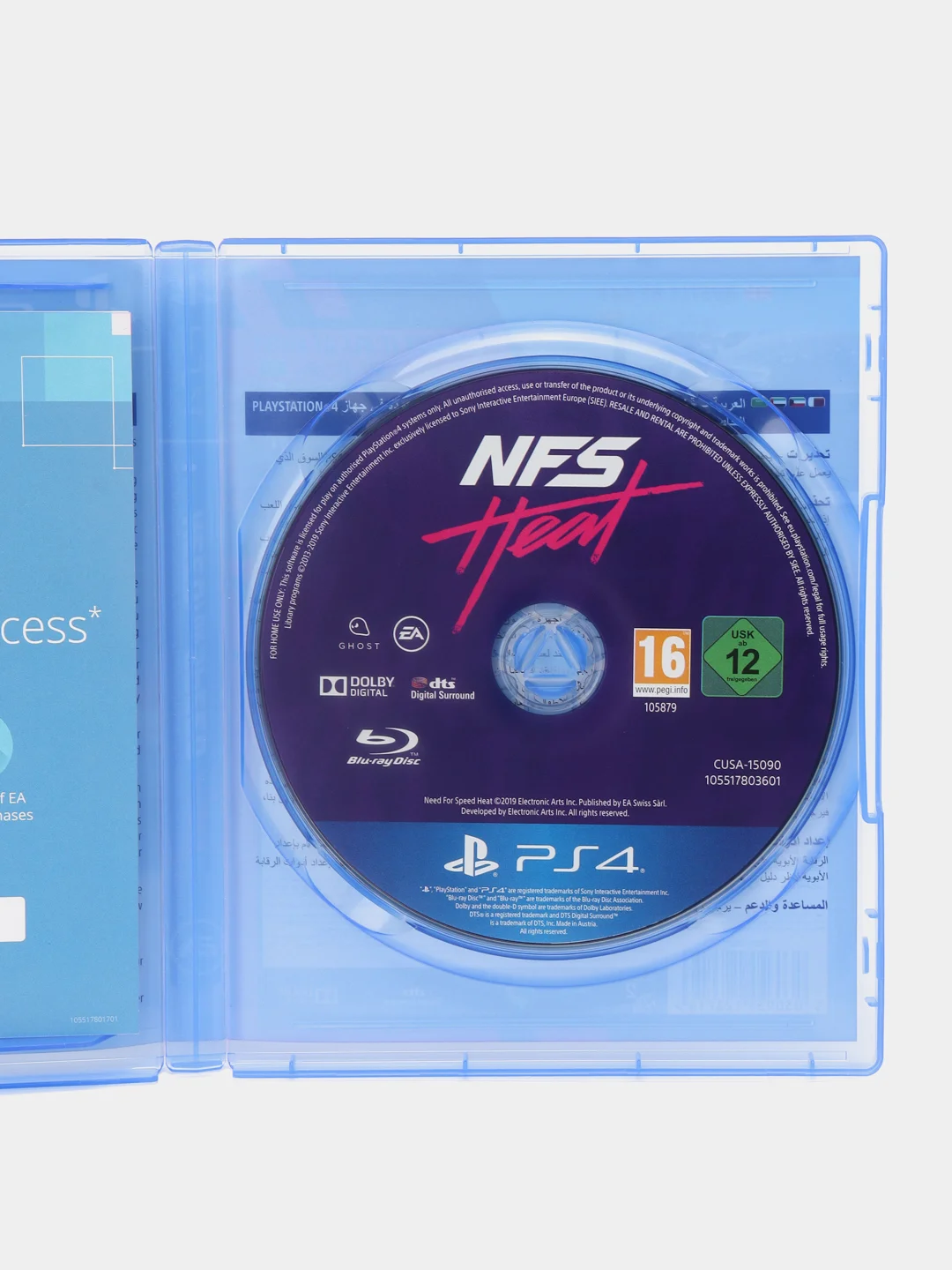 Игра Need for Speed (NFS) Heat, PS4