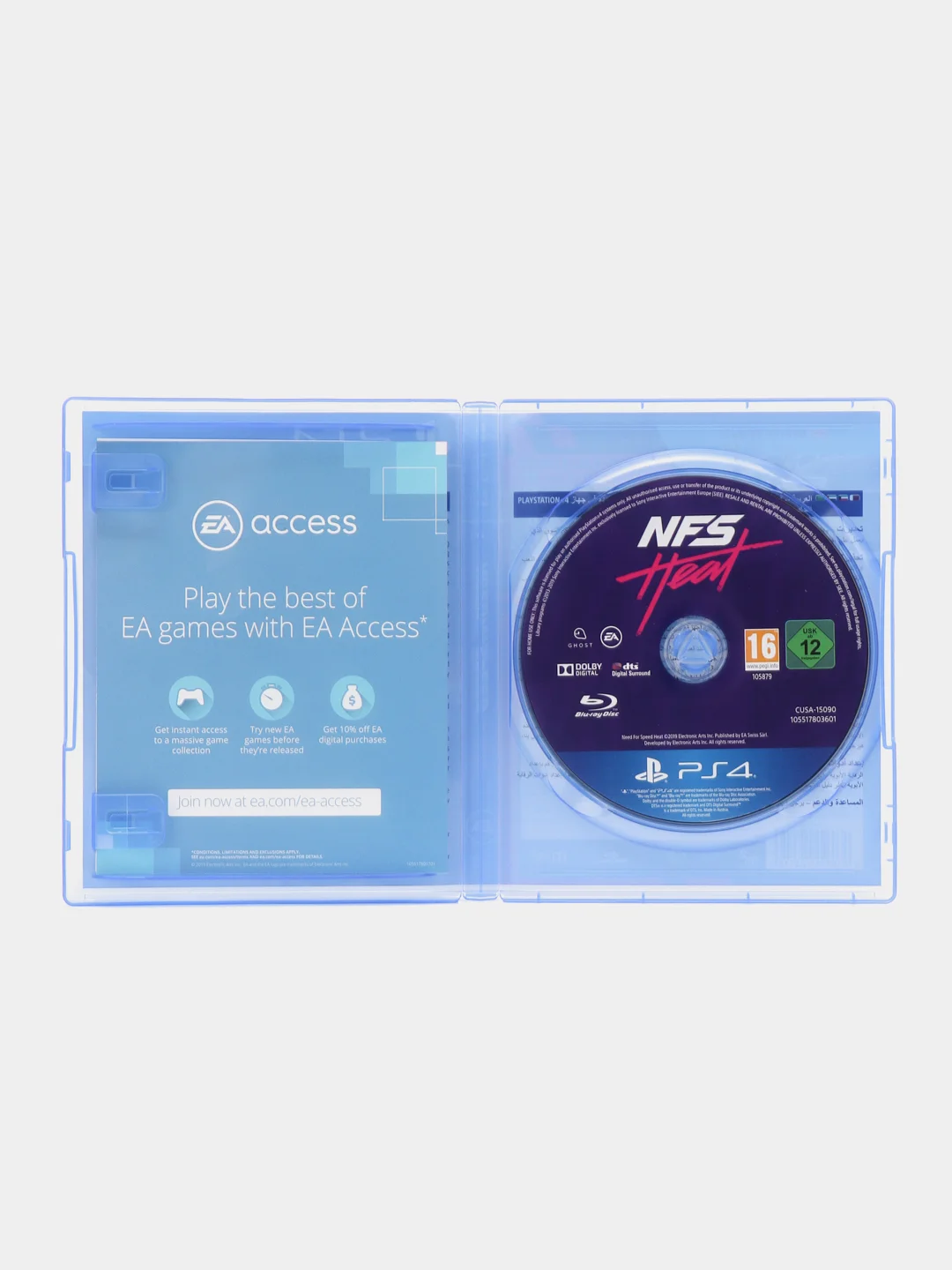 Игра Need for Speed (NFS) Heat, PS4