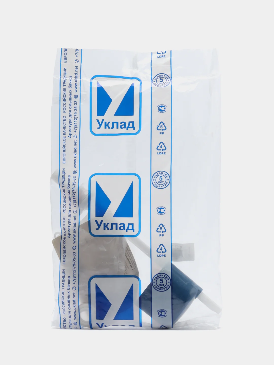 Заливной клапан для бачка унитаза, нижней и боковой подводки воды за ...