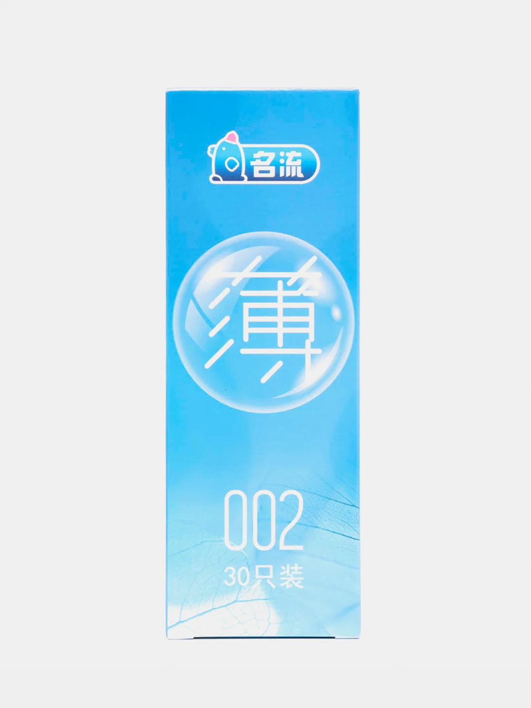 Презервативы со смазкой, ультратонкие, 30 штук в упаковке за 369 ...