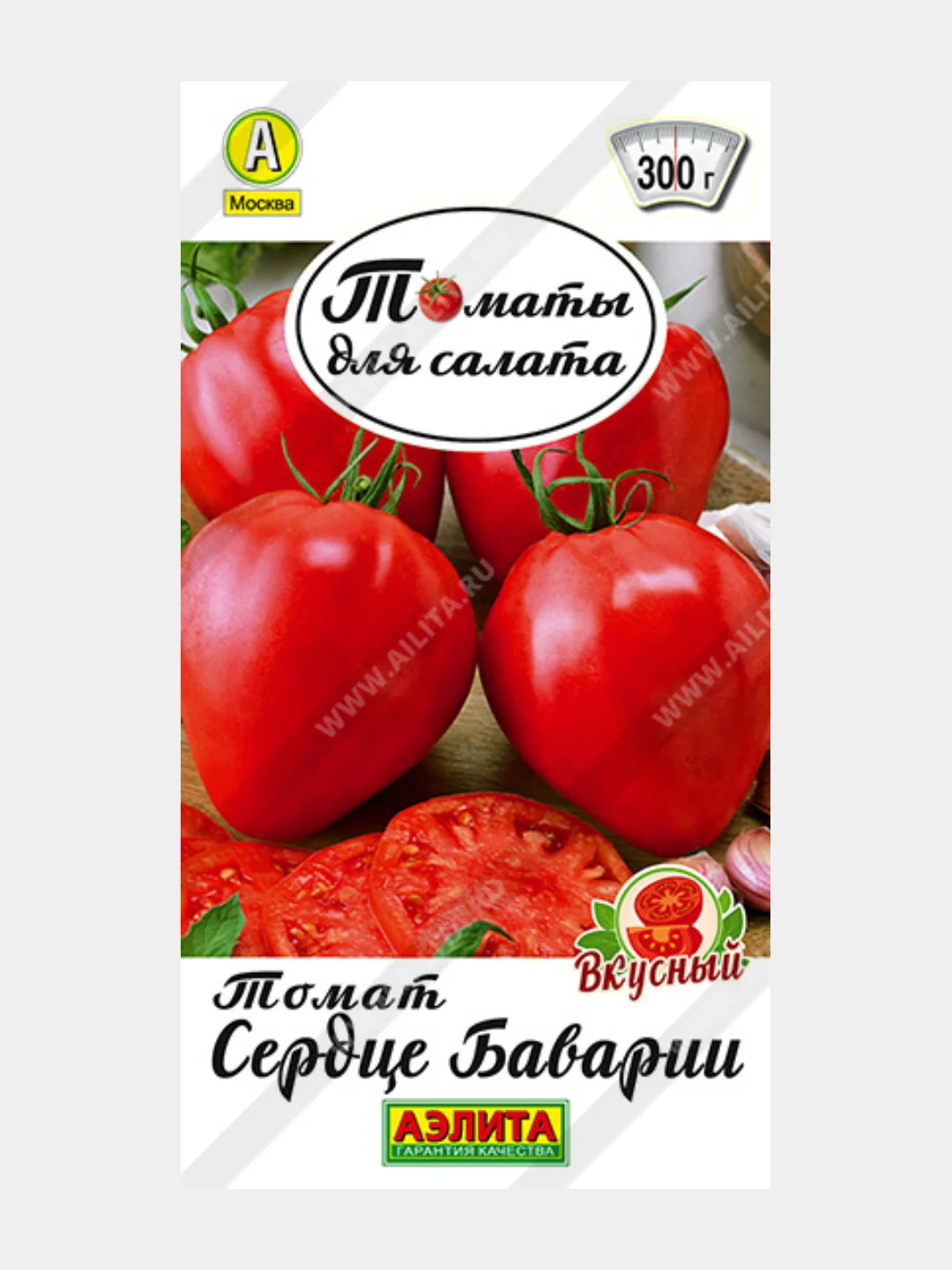 томат сердце хибы. сорт томата медвежье сердце. томат сердце хибы. томат воловье сердце 0,1 г. помидоры воловье ухо.