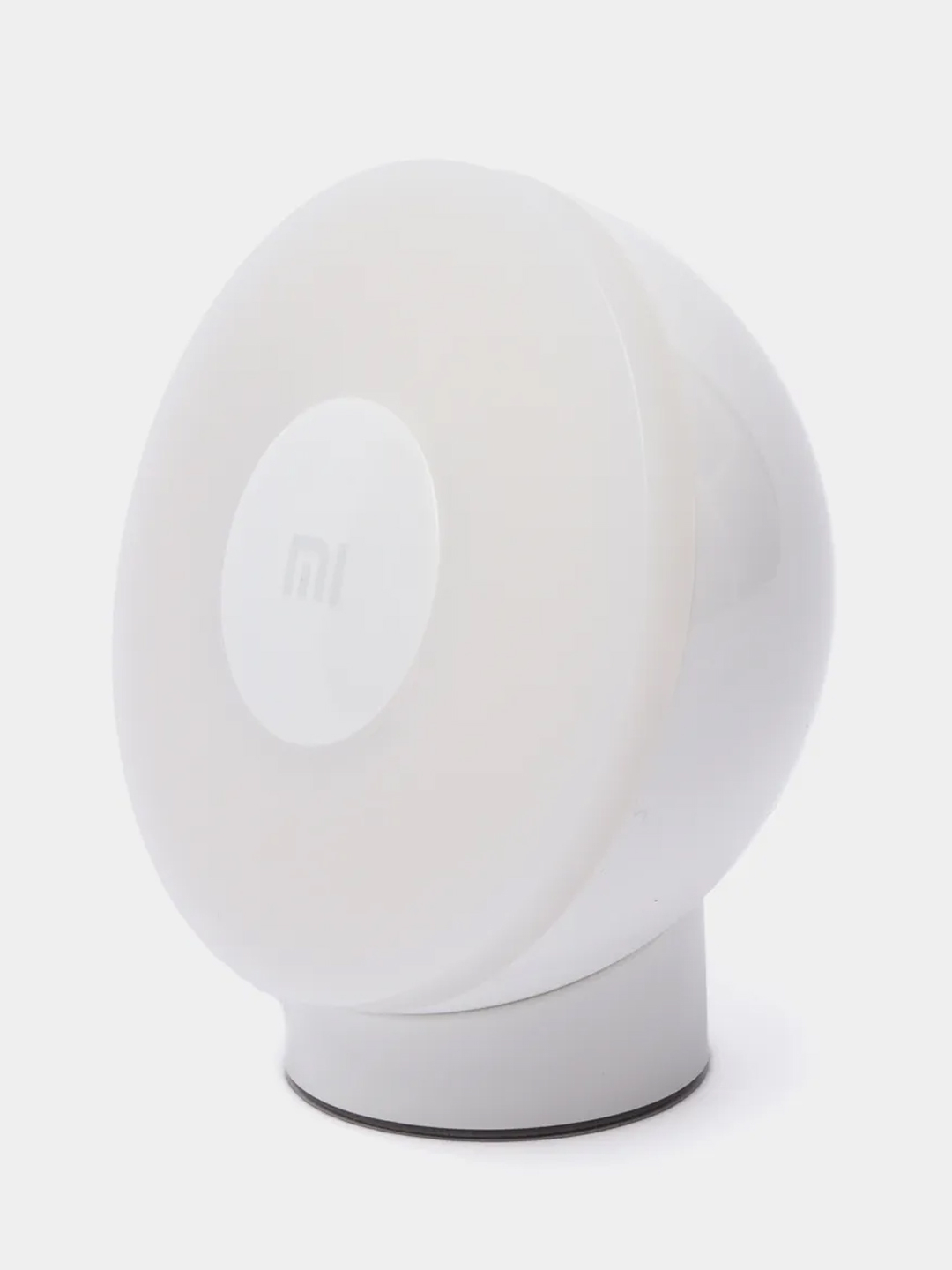 Xiaomi motion activated night light 2