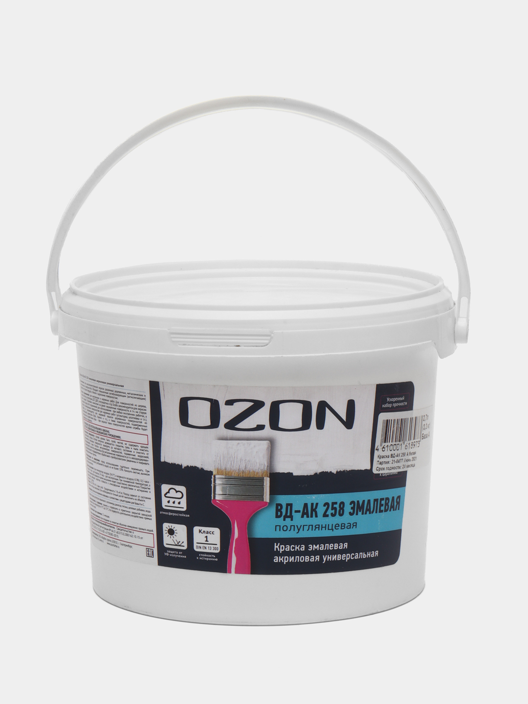 Озон красители. Озон краска для мебели. Взрослые краски на Озоне.