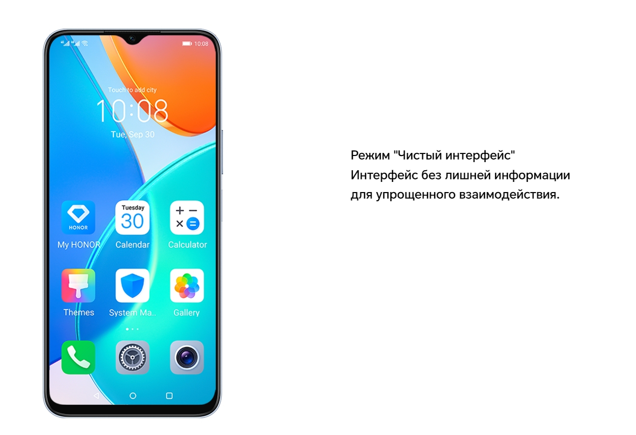 Honor X6 4 64gb Купить