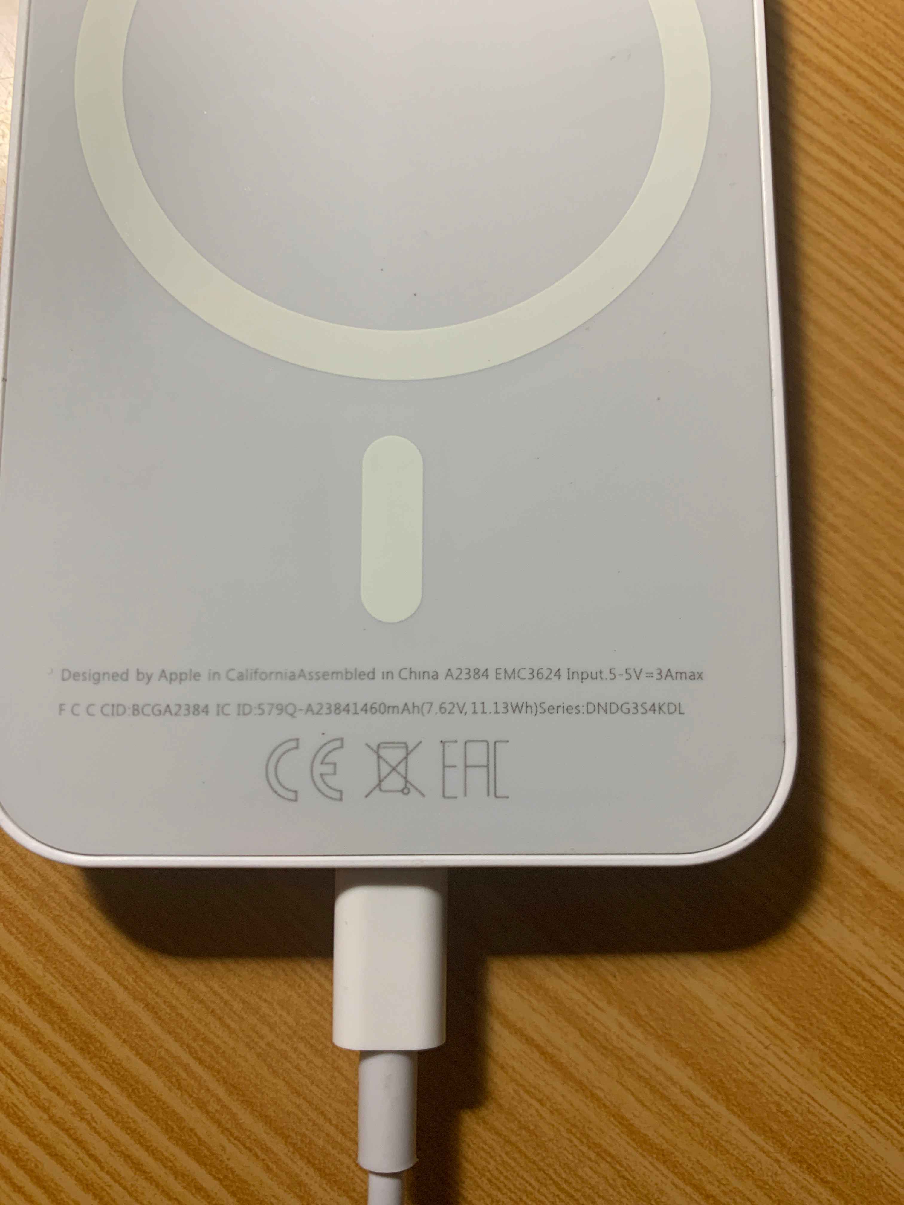 Беспроводной аккумулятор для iPhone MagSafe Battery Pack / Портативное зарядное  устройство купить по цене 770.45 ₽ в интернет-магазине Магнит Маркет