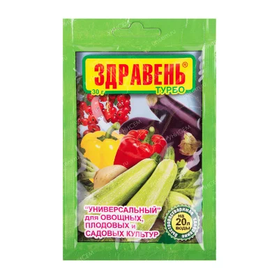 Здравень универсал 30 г
