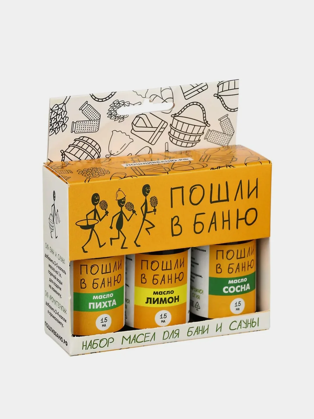 Набор эфирных масел для бани и сауны, цитрус, сосна, пихта, 3 штуки, 15 ...