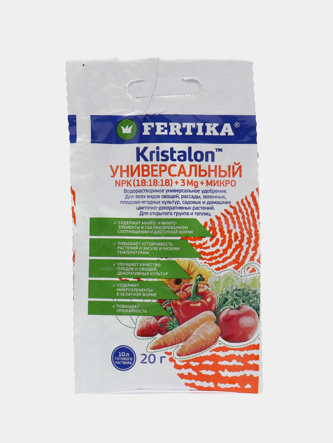 Фертика универсальный инструкция по применению Фертика универсальный инструкция по применению