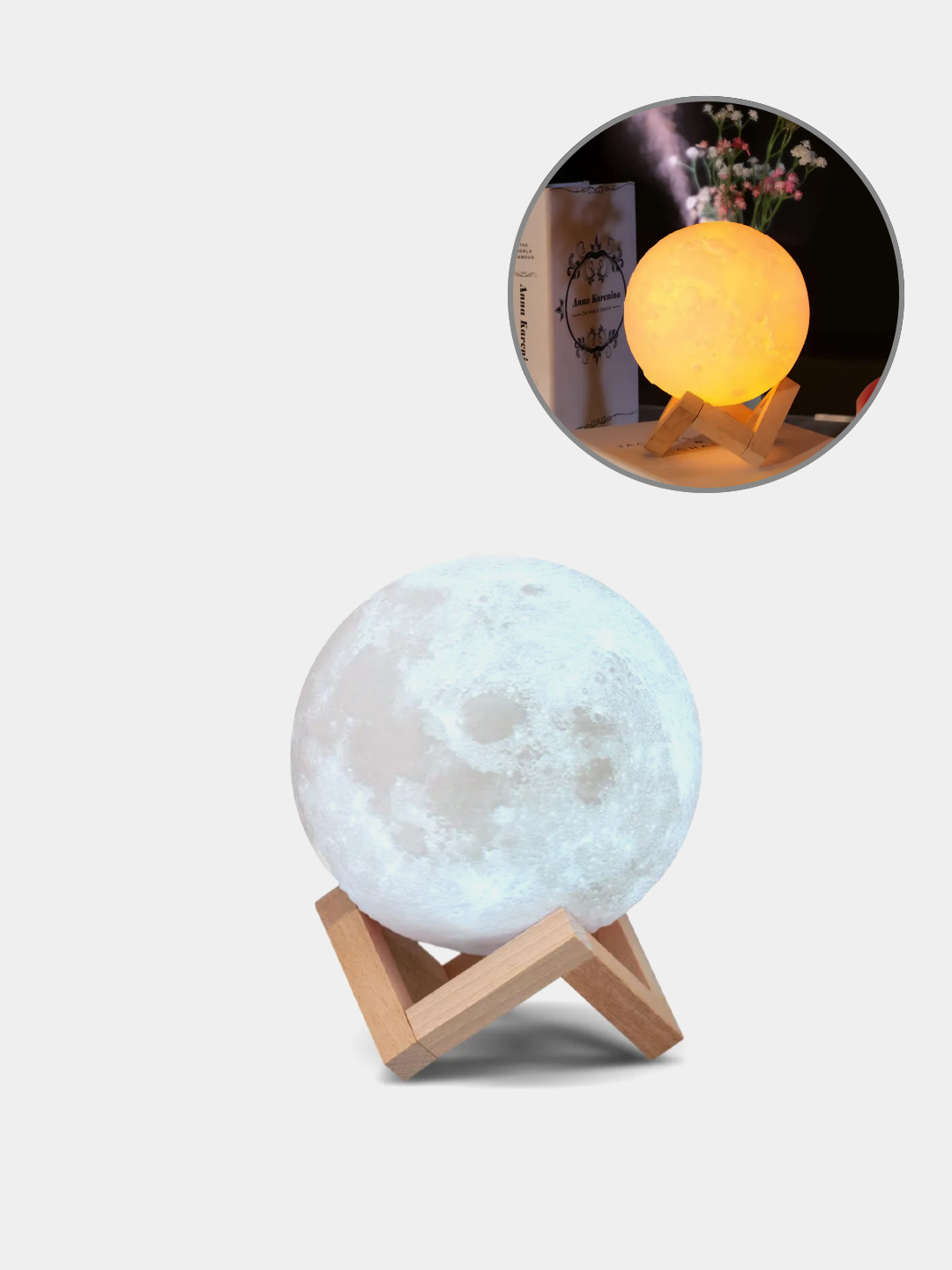  воздуха в виде Луны с подсветкой (диаметр 13 см)/Ночник .