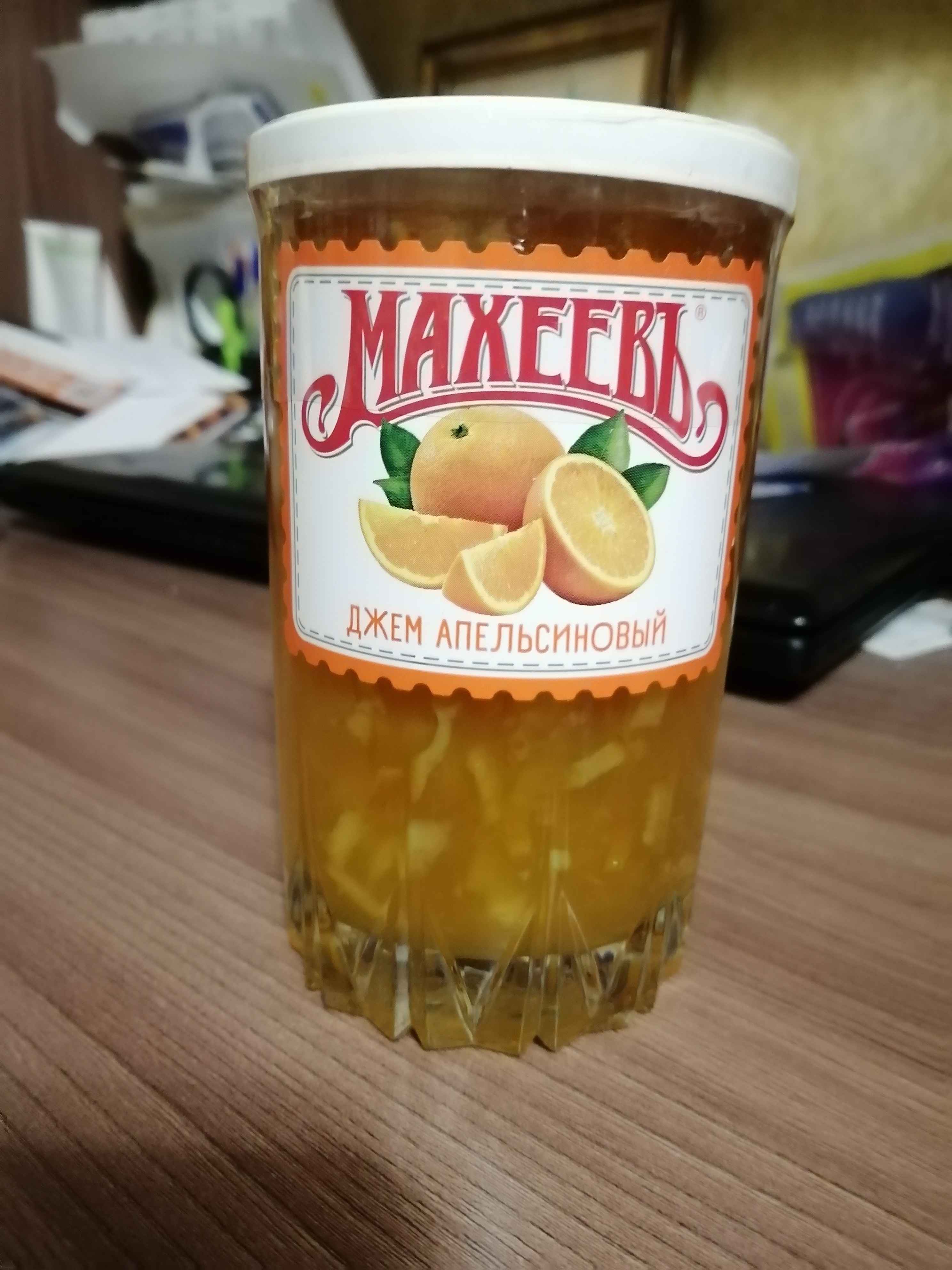 Джем Махеевъ 