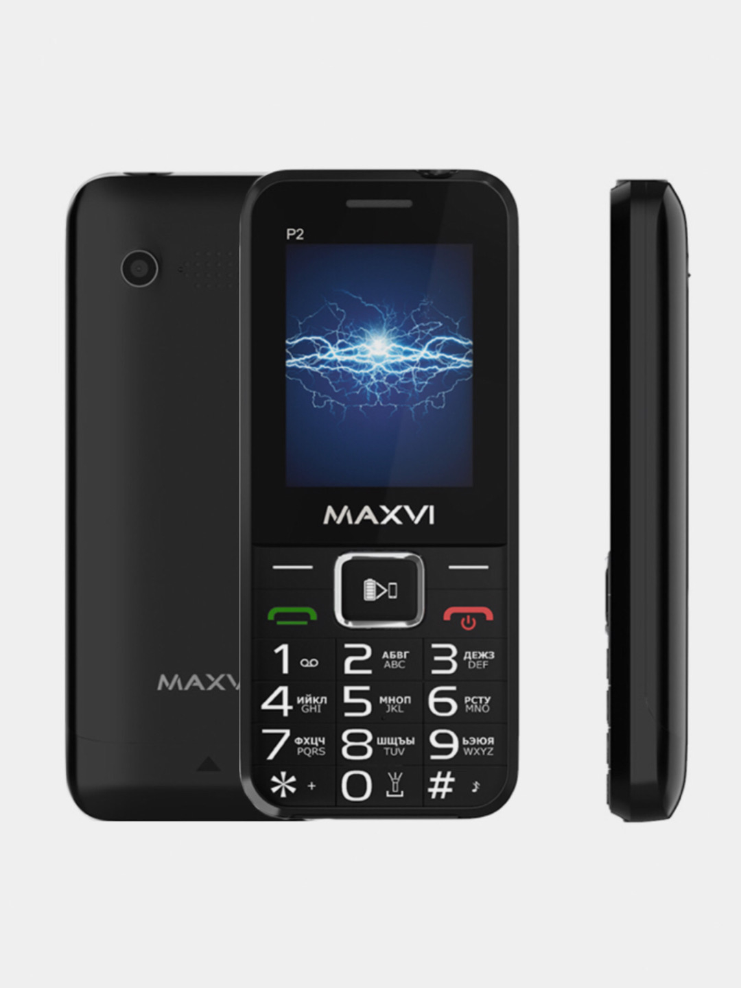 Мобильный телефон Maxvi P2, С КАМЕРОЙ, ФУНКЦИЯ POWER BANK, АККУМУЛЯТОР  2700мАч купить по цене 1950 ? в интернет-магазине KazanExpress