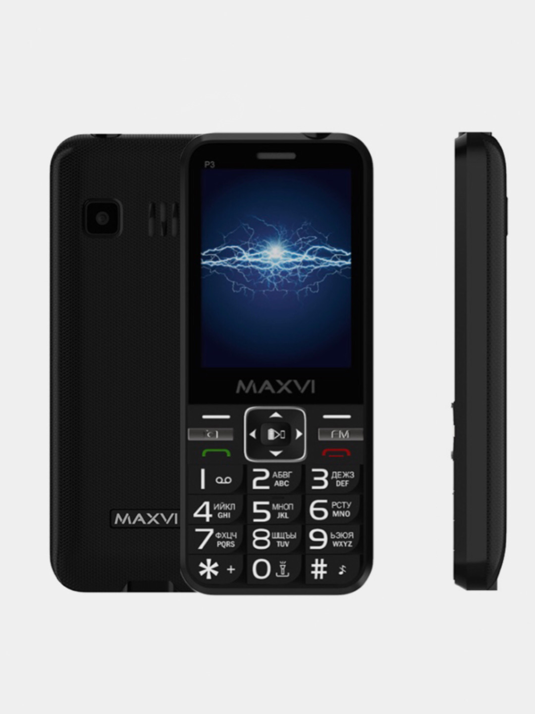 Мобильный телефон Maxvi P3, С КАМЕРОЙ, ФУНКЦИЯ POWER BANK, АККУМУЛЯТОР  2700мАч купить по цене 2250 ₽ в интернет-магазине KazanExpress