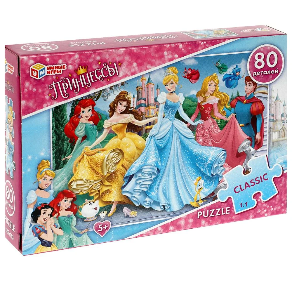 Пазлы дисней принцессы 54. Пазл принцессы. Пазл диснеевские принцессы. Принцессы. Пазл принцессы.