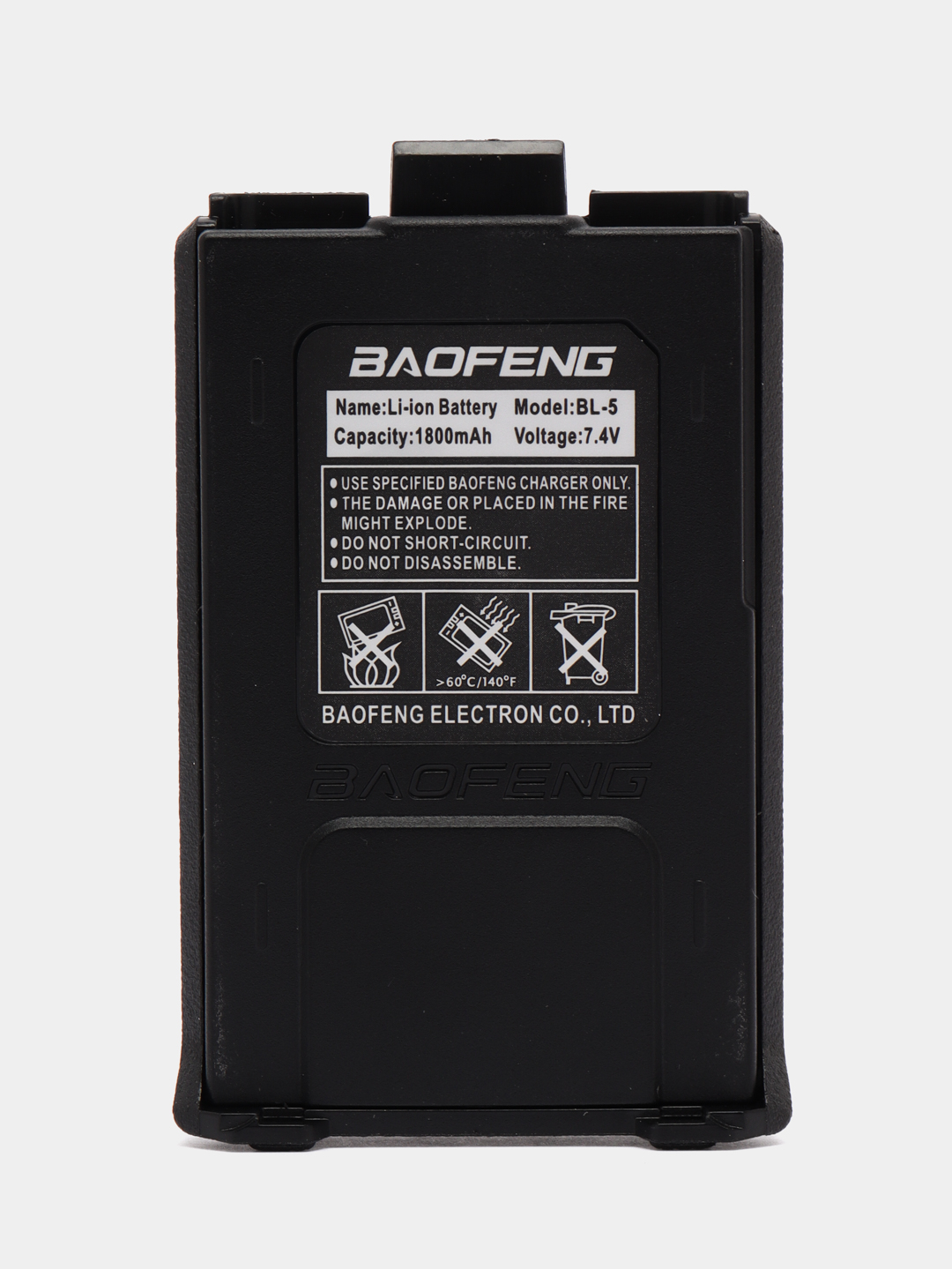 Большой аккумулятор для рации BAOFENG UV-5R 1800 mah и 3800 mah купить по  цене 1198.8 ₽ в интернет-магазине Магнит Маркет