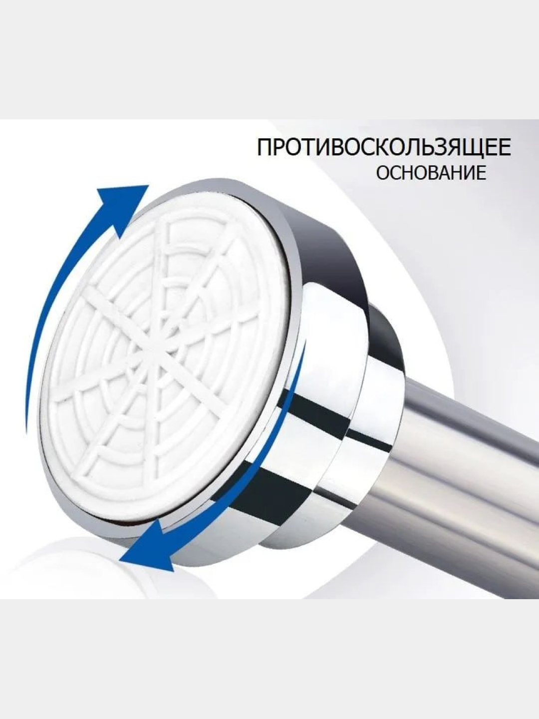 Карниз для ванной раздвижной 3 метра