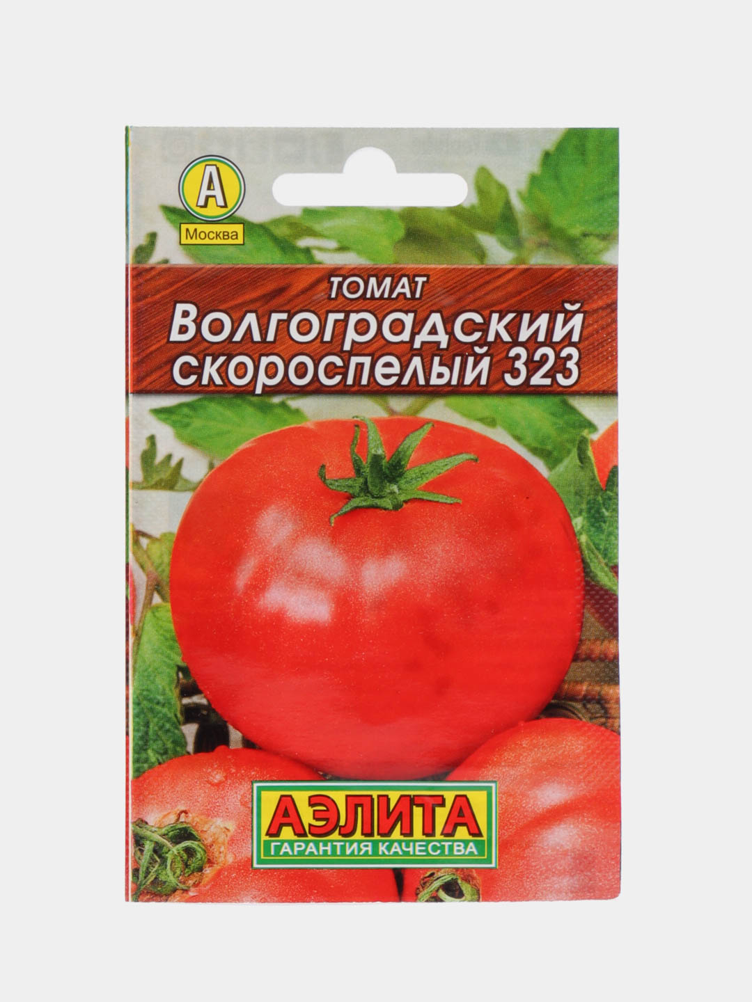 волгоградский помидор фото