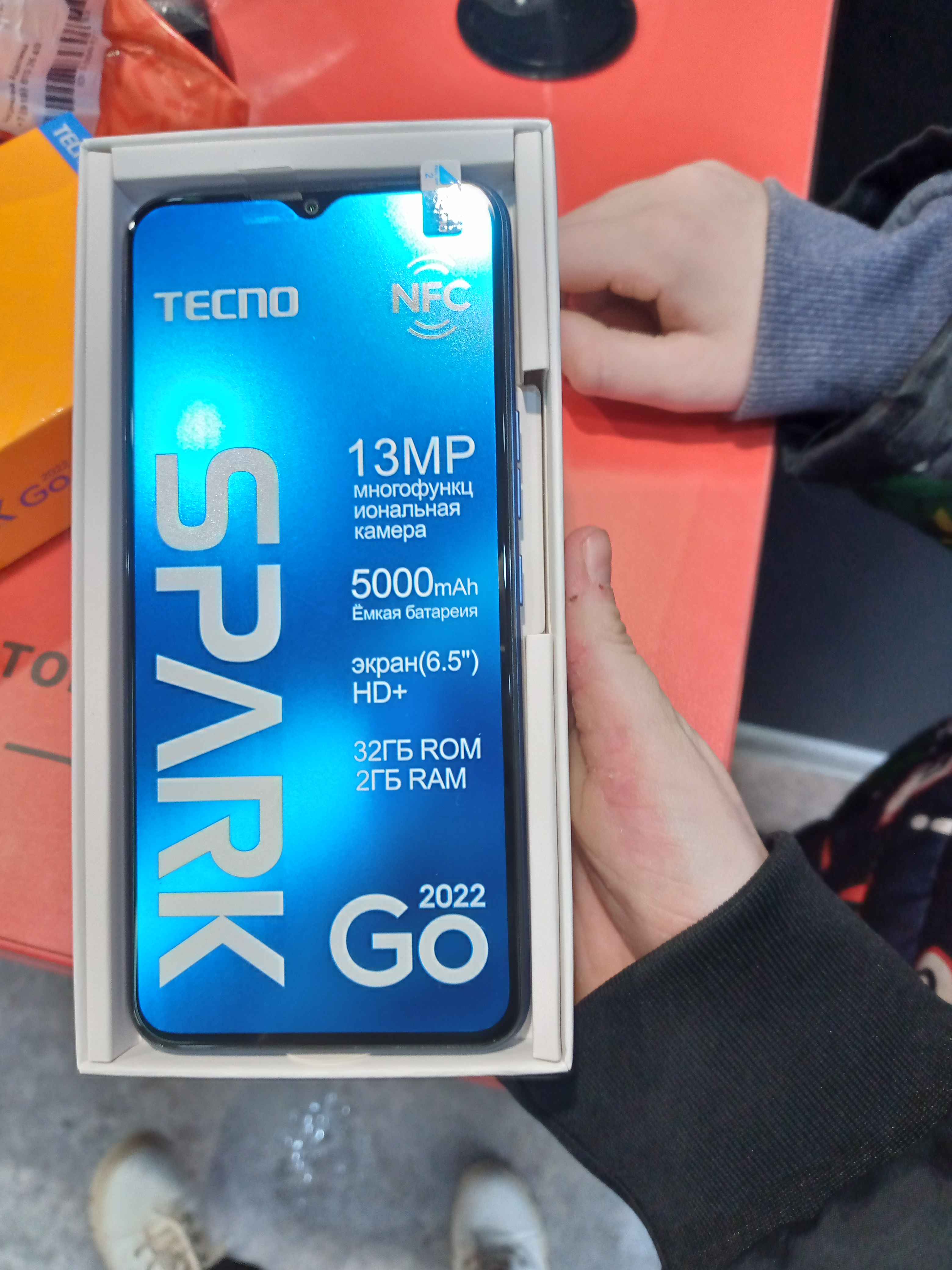 Смартфон Tecno Spark Go 2022 2+32 Gb, синий купить по цене 5326 ₽ в  интернет-магазине Магнит Маркет