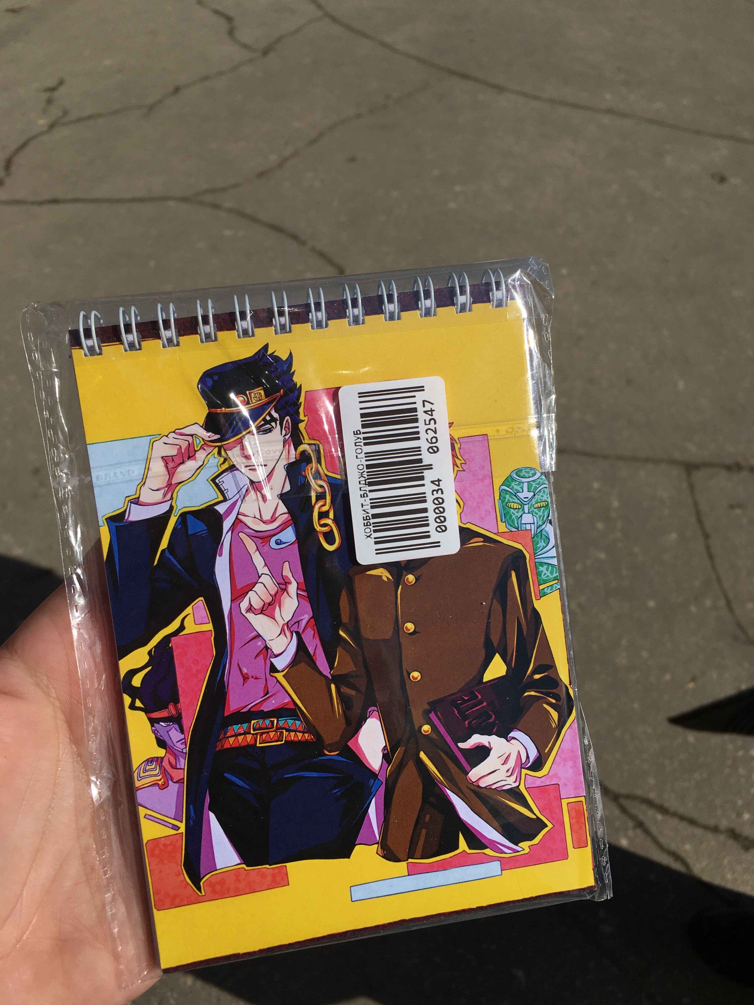 Блокнот аниме JoJo Bizarre Adventure (ДжоДжо) купить по цене 135.95 ₽ в  интернет-магазине Магнит Маркет