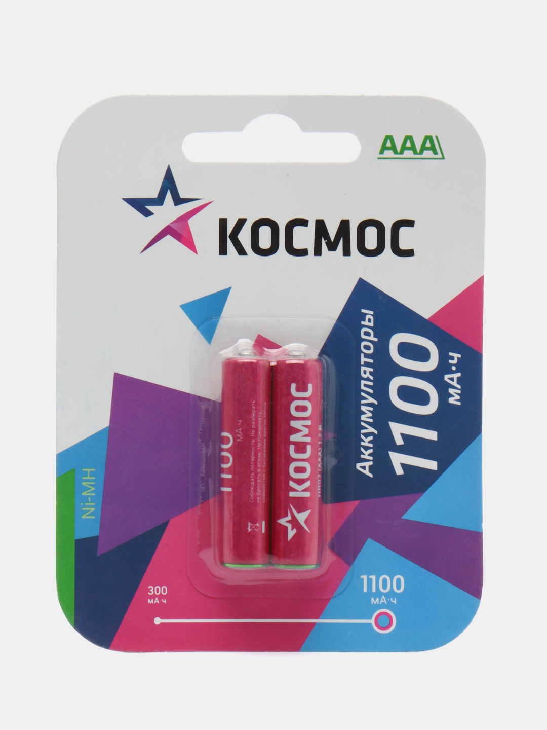 Перезаряжаемые аккумуляторные батареи КОСМОС R03 (AAA) 1100MAh/R6 (AA .