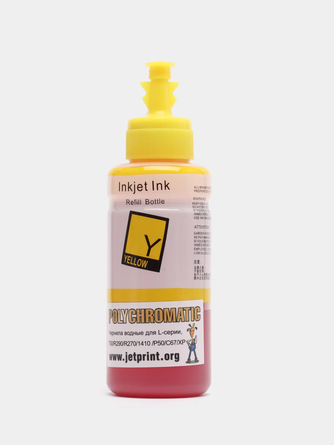 Чернила Polychromatic 100 мл для принтеров Epson L800/L200/R270/P50/XP/R200/C79/C67 водные