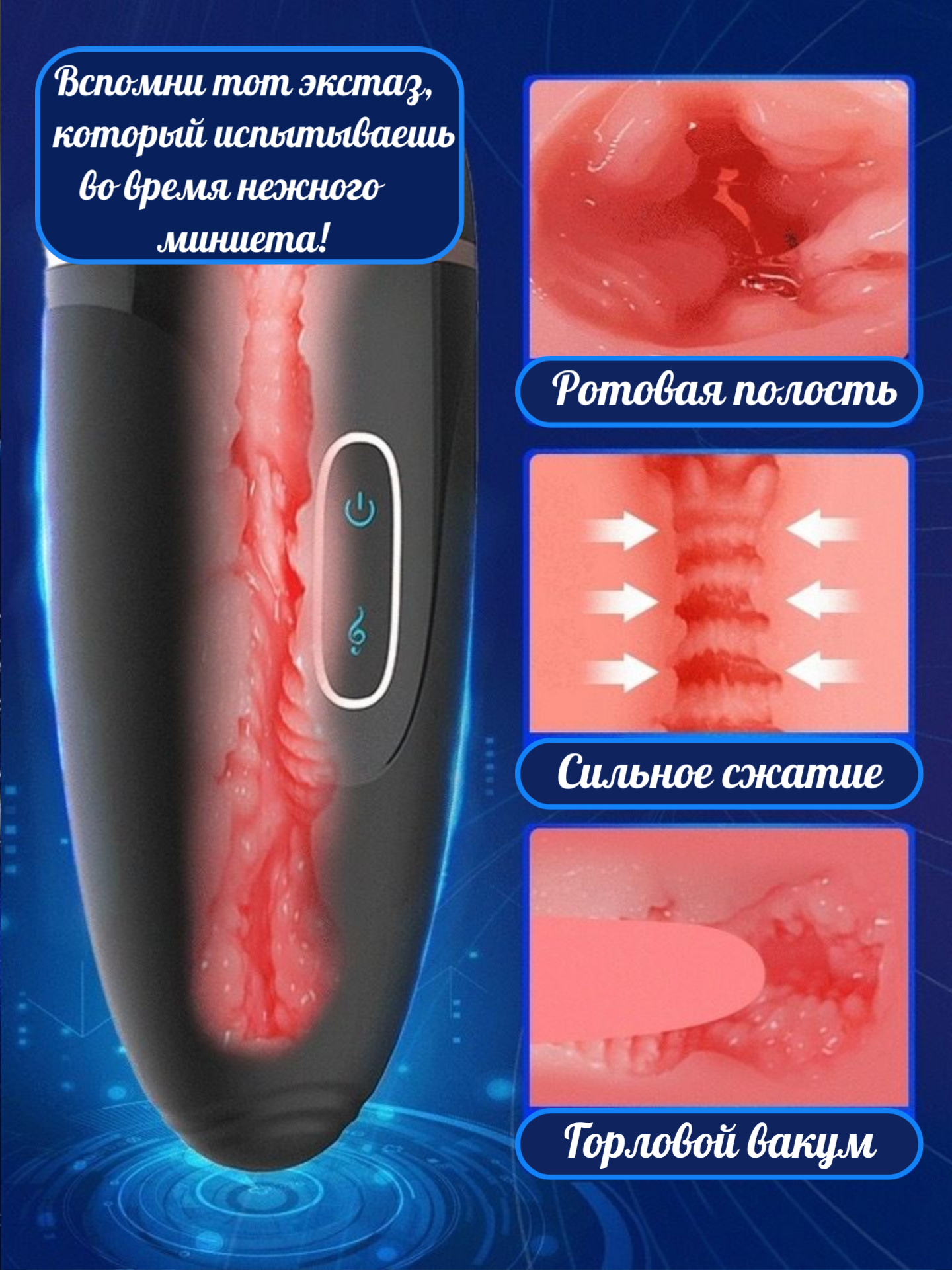 денервация головки члена цена фото 105