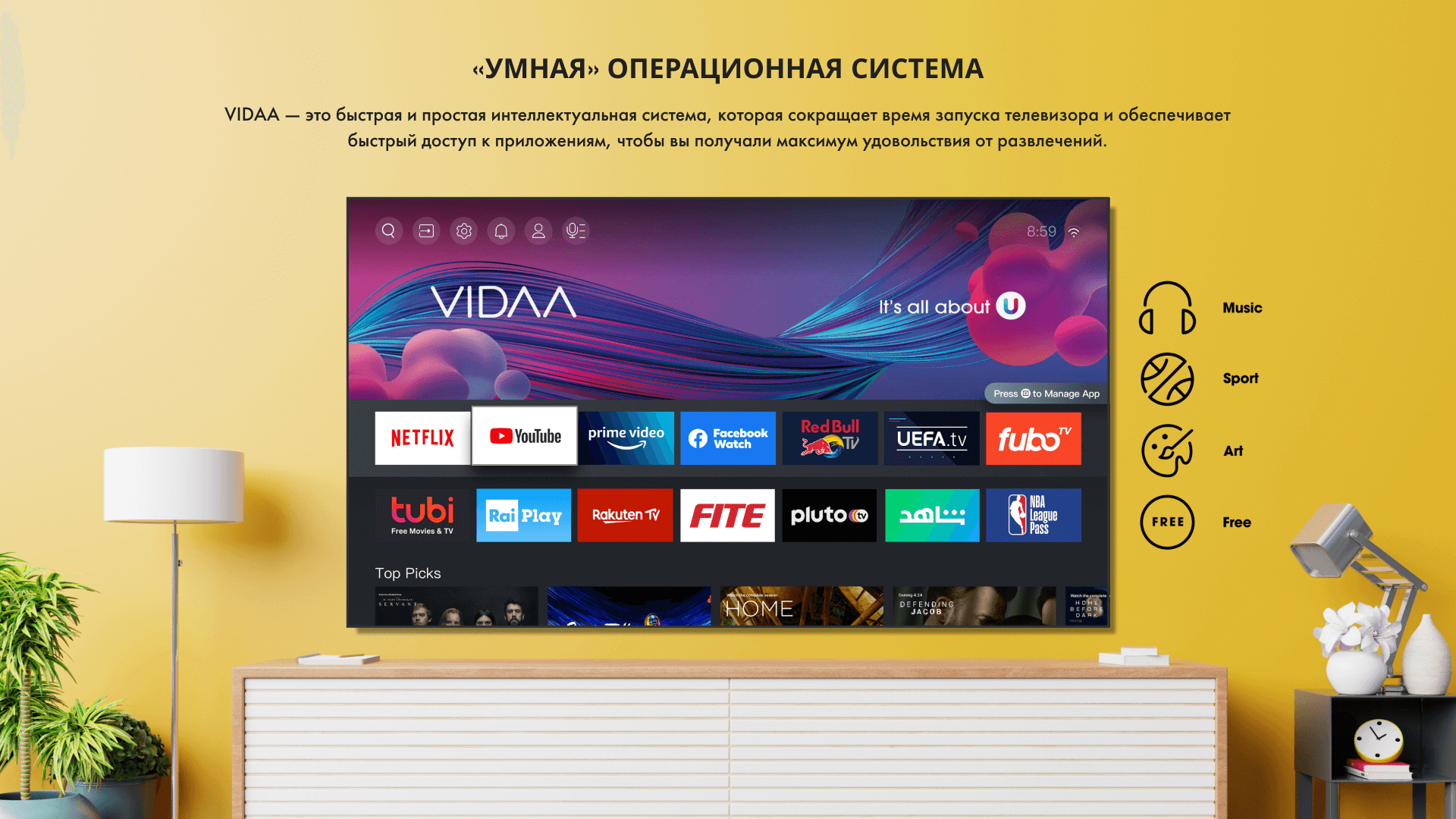 Hisense smart tv. Hisense 32a4bg. Телевизор Hisense 32a4bg. Телевизор Hisense 40a4g, 40