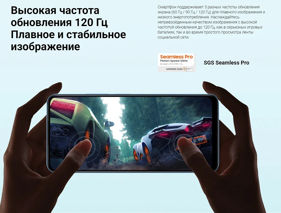 Snapdragon 670. Снэпдрагон. Snapdragon 685 смартфоны. Snapdragon 685 смартфоны. Snapdragon 685 смартфоны.