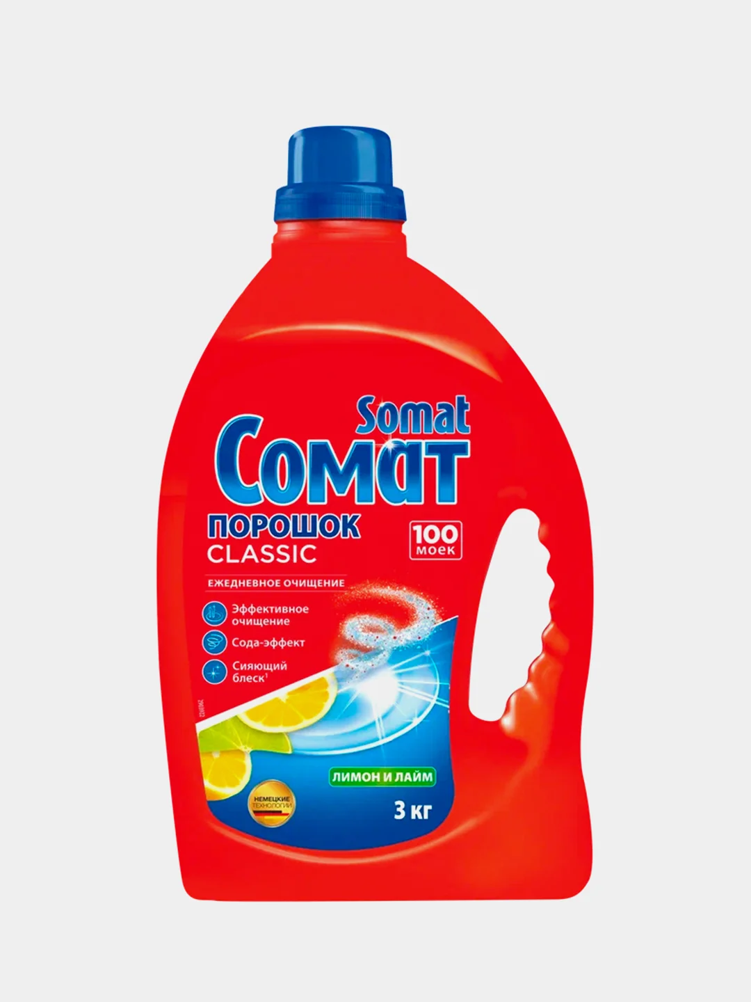 Порошок для посудомоечных машин Лимон и лайм СОМАТ, 3кг купить по цене ...