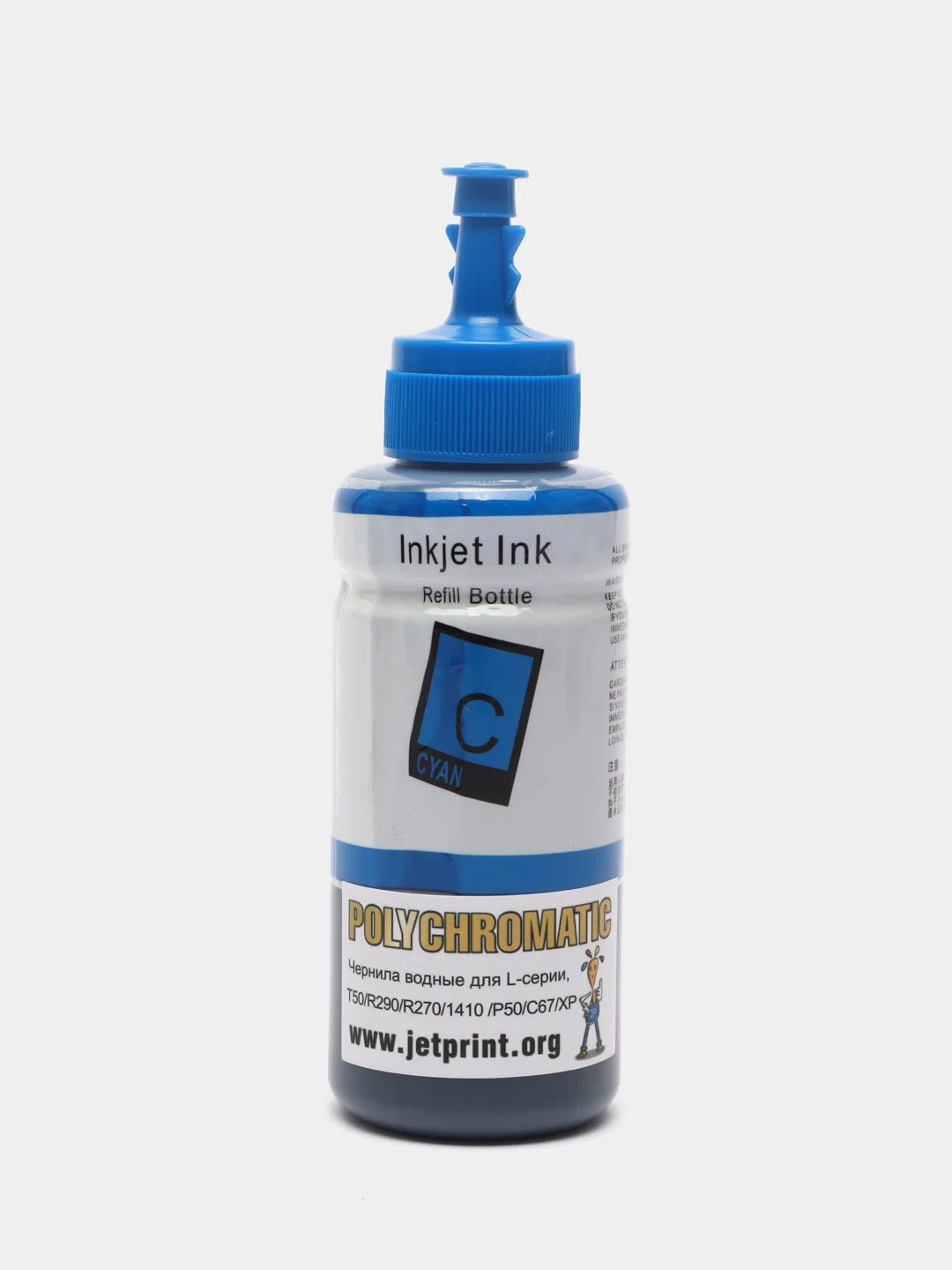 Чернила Polychromatic 100 мл для принтеров Epson L800/L200/R270/P50/XP/R200/C79/C67 водные