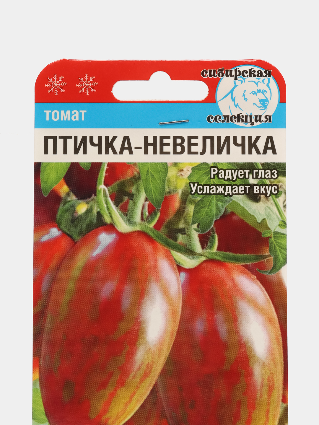 томат павлинье перо описание сорта