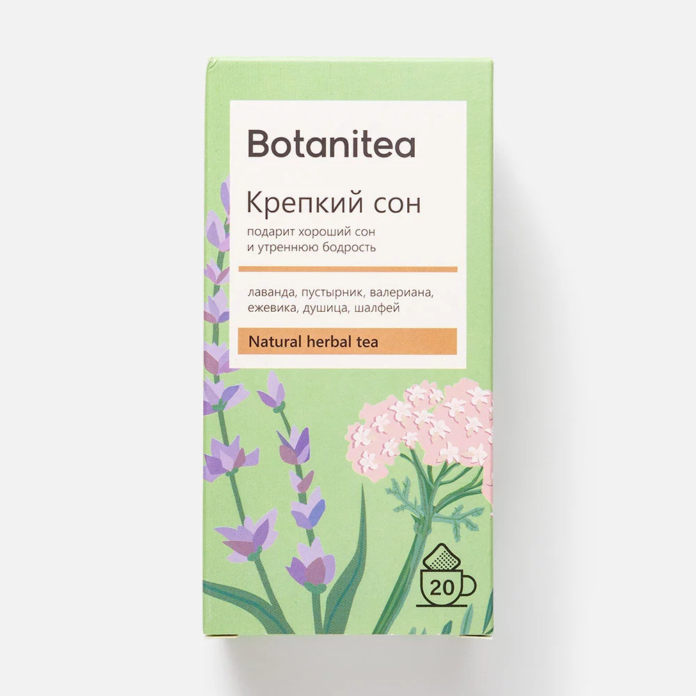 Botanitea. Botanitea крепкий сон. Чай травяной botanitea Antistress 20*1.8г цены.