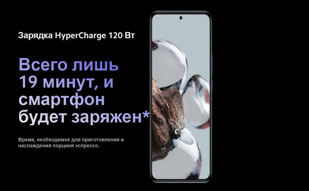 Смартфон Xiaomi 12T, 8/128 Gb купить по цене 36909 ₽ в интернет-магазине  KazanExpress