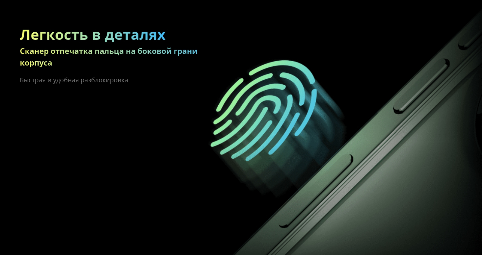 Смартфон tecno spark 10c