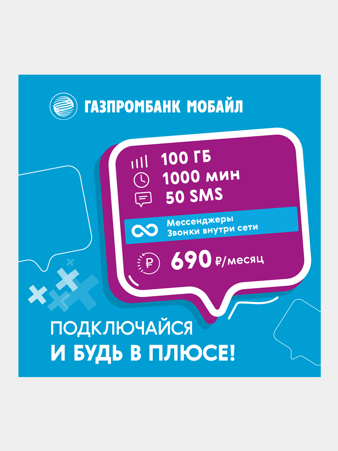 стим весит 100 гб фото 51