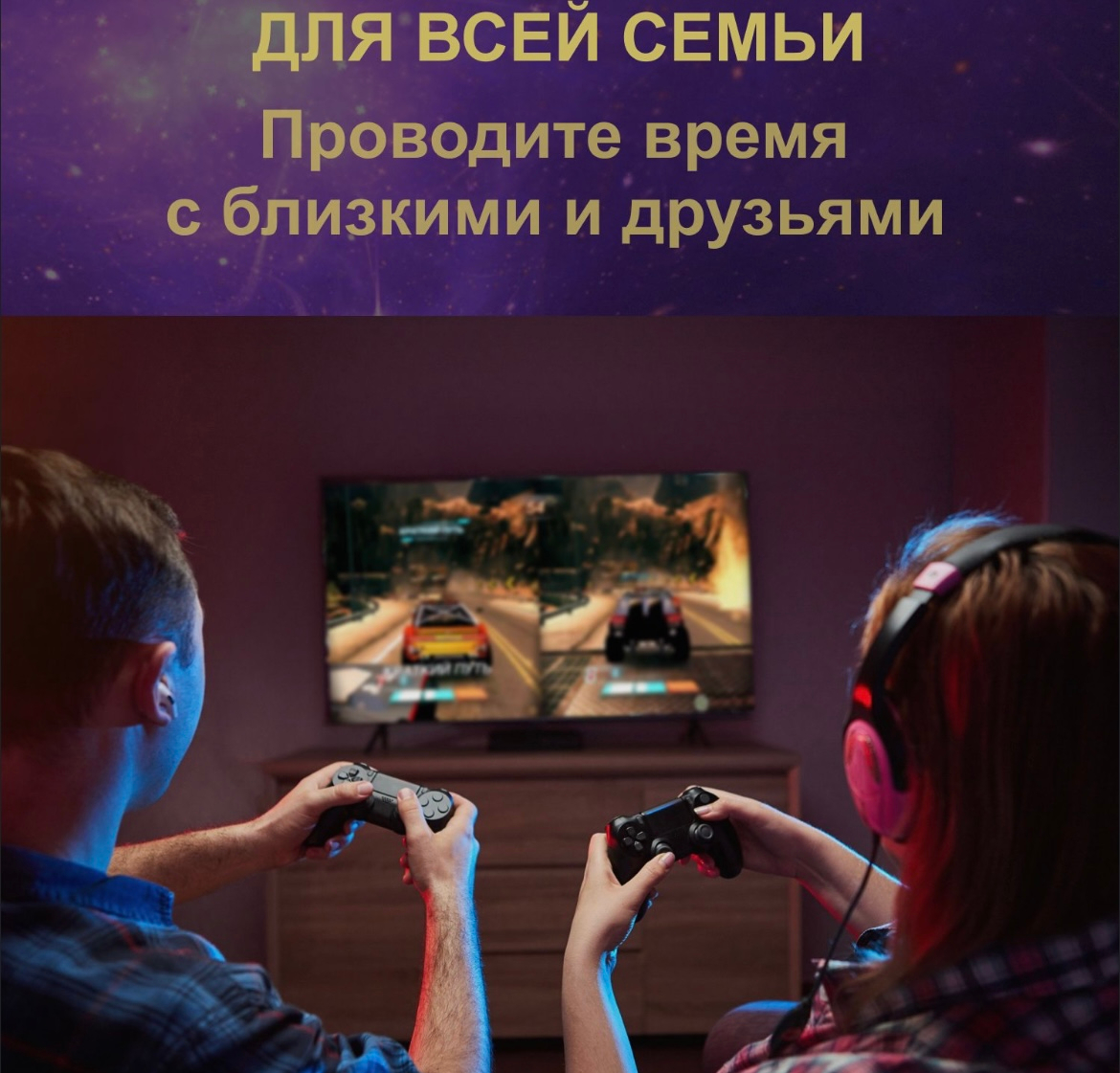 Игровая приставка Game Stick, 1000 ретро игр, 64 Gb купить по цене 2600 ₽ в  интернет-магазине KazanExpress