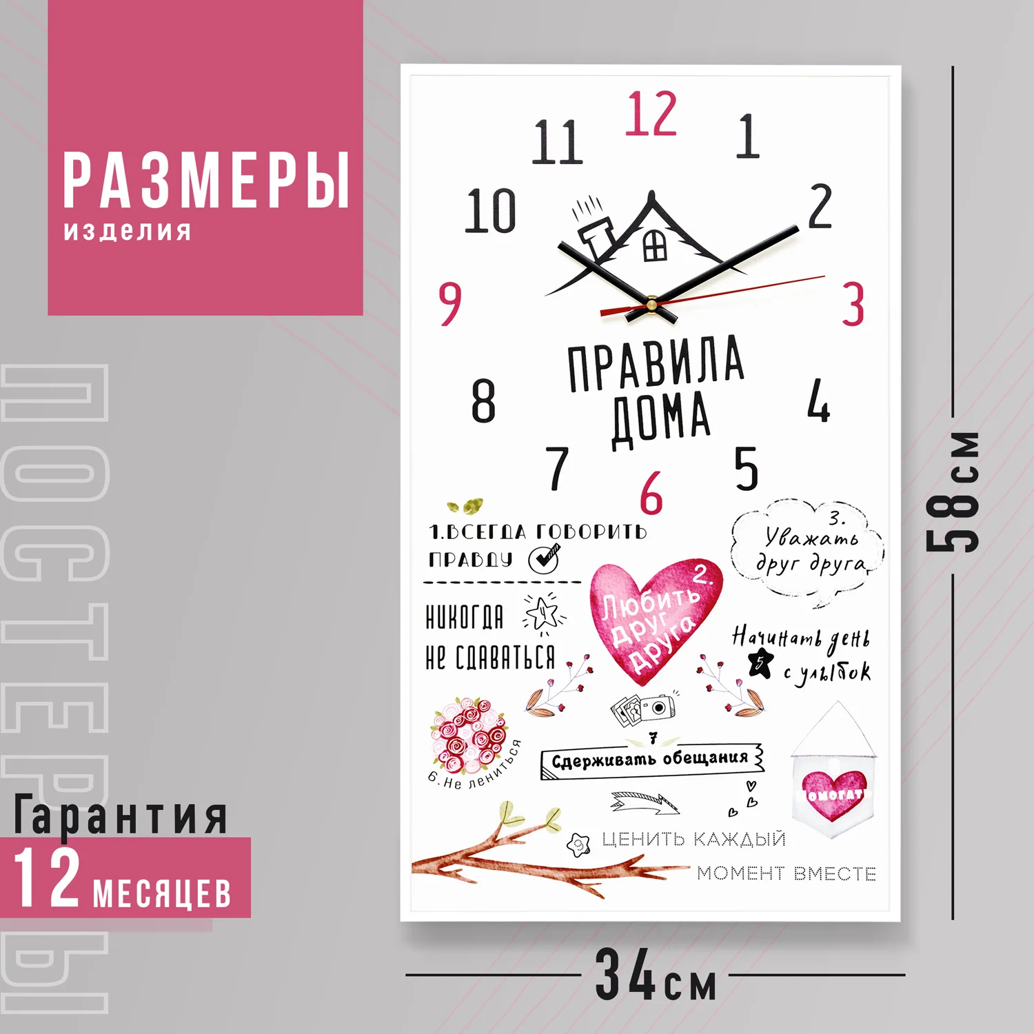 советы для сбора грибов. правописание приставок раз рас без бес из ис. бесшумно правило. безшумно или бесшумно как правильно пишется слово. как пишется слово бесшумный.